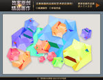 唯美几何背景墙