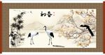 初春