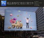亲子活动儿童diy图片