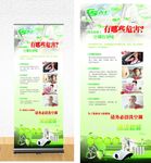 蒸发箱 危害 清洗套装