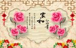 电视背景墙