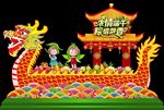 端午节划龙舟创意门头美陈背景