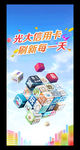 光大银行信用卡
