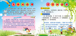 无悔的选择 无尽的追求