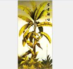 手绘复古发财树芭蕉树玄关装饰画