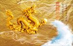 中式大气金龙背景