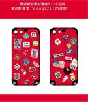 创意行李箱旅行箱手机壳