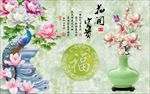 电视背景墙