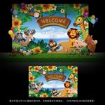 百日宴 满月宴 生日派对