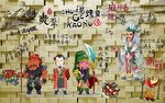三国烤鱼爽歪歪
