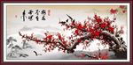 梅花国画