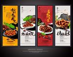 肉丸子