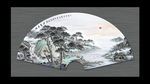 国画