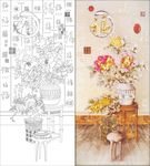 福 牡丹花瓶