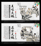 火锅