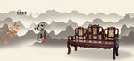 仿古家具