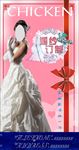 婚纱摄影