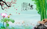 唐韵九鱼图