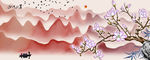 玉兰花
