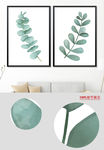 现代简约手绘植物客厅装饰画
