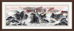 山水国画