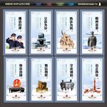税务
