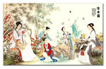 工笔仕女图