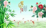 家和富贵