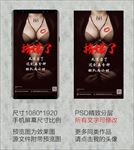 挤爆了