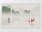新中式山水情简约古风创意移门