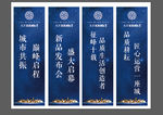 万象国际