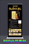 华北制药