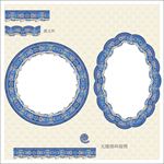 中国传统古典边纹