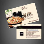 美食VIP卡