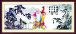 寿星