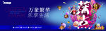 酒吧 聚会图片