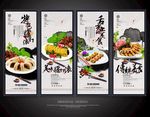 驴打滚