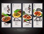 馕炒肉