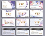 会员卡 VIP贵宾卡 VIP会