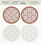 圆形花纹 窗花格 窗花雕刻