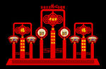 核心价值观