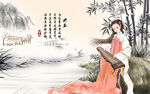 美女抚琴山水画