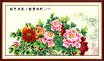 国画牡丹