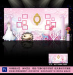 粉色婚礼背景