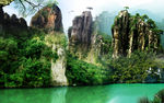 山水