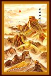 万里长城