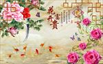 电视背景墙