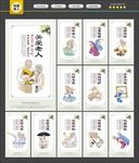 关爱老人