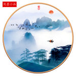 水墨画