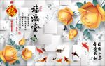 电视背景墙